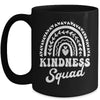 Unity Day Orange Kid Kindness Squad Anti Bullying Mug | teecentury