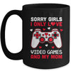 Valentines Day Boys Kids Girls Son Video Games Funny Gamer Mug | teecentury