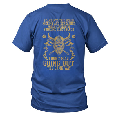 Viking For Men I Came Into This World T-Shirt & Hoodie | Teecentury.com