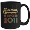 Vintage 12 Birthday Decorations Men Women Awesome Since 2011 Mug | teecentury