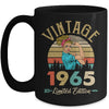 Vintage 1965 57th Birthday Women 57 Years Old Mug | teecentury