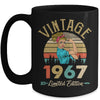 Vintage 1967 55th Birthday Women 55 Years Old Mug | teecentury