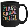 Vintage 1st First Grade Teacher Back To School Mug | teecentury