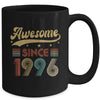 Vintage 27 Birthday Decorations Men Women Awesome Since 1996 Mug | teecentury