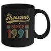 Vintage 32 Birthday Decorations Men Women Awesome Since 1991 Mug | teecentury