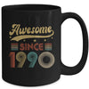 Vintage 33 Birthday Decorations Men Women Awesome Since 1990 Mug | teecentury