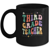 Vintage 3rd Third Grade Teacher Back To School Mug | teecentury