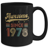 Vintage 45 Birthday Decorations Men Women Awesome Since 1978 Mug | teecentury