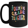Vintage 4th Fourth Grade Teacher Back To School Mug | teecentury