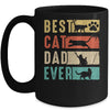 Vintage Best Cat Dad Ever Retro Fathers Day Cat Lovers Mug | teecentury