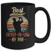 Vintage Best Father In Law By Par Fathers Day Funny Golf Mug Coffee Mug | Teecentury.com