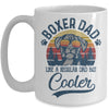 Vintage Boxer Dad Like A Regular Dad But Cooler Funny Mug Coffee Mug | Teecentury.com