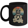 Vintage Cat Daddy Retro 80S Eighties Mens Dad Fathers Day Mug | teecentury