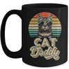 Vintage Cat Daddy Retro 80S Eighties Mens Dad Fathers Day Mug | teecentury