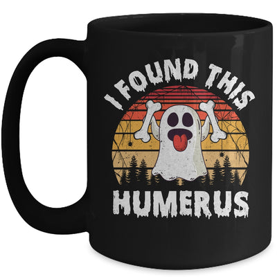 Vintage I Found This Humerus Halloween Ghost Orthopaedic Mug | teecentury