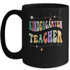 Vintage Kindergarten Teacher Back To School Mug | teecentury