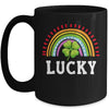 Vintage Lucky Shamrock Rainbow St Patricks Day Mens Womens Mug Coffee Mug | Teecentury.com