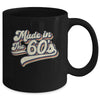 Vintage Made In The 60's 1960s Retro Born Birthday Day Mug | teecentury