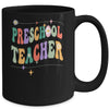 Vintage Preschool Teacher Back To School Mug | teecentury