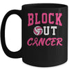 Volleyball Breast Cancer Awareness Block Out Cancer Mug | teecentury