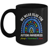 We Wear Blue For Autism Awareness Month Autism Rainbow Mug | teecentury