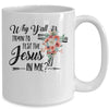 Why Yall Trying To Test The Jesus In Me Flower Mug Coffee Mug | Teecentury.com