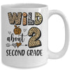 Wild About 2nd Second Grade Back To School Student Teacher Mug | teecentury