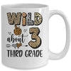 Wild About 3rd Third Grade Back To School Student Teacher Mug | teecentury