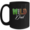 Wild Dad Zoo Born Wild Birthday Safari Jungle Mug | teecentury