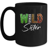 Wild Sister Zoo Born Wild Birthday Safari Jungle Mug | teecentury