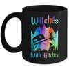 Witches With Hitches Halloween Camping Mug Coffee Mug | Teecentury.com