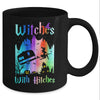 Witches With Hitches Halloween Camping Mug Coffee Mug | Teecentury.com