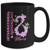 Womens International Womens Day 2023 8 March Mug | teecentury