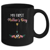 Womens My First Mothers Day Pregnancy Announcement Mug Coffee Mug | Teecentury.com