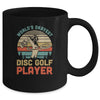 Worlds Okayest Disc Golf Player Gift Funny Frisbee Golfing Mug Coffee Mug | Teecentury.com
