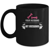 Your Husband My Husband Funny Weight Lifting Mug Coffee Mug | Teecentury.com