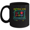 Zooming Into 2nd Grade Virtual Back to School Mug Coffee Mug | Teecentury.com