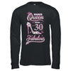 March Queen 30 And Fabulous 1992 30th Years Old Birthday T-Shirt & Hoodie | Teecentury.com