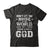 Don't Let The Noise Of This World Keep You From God T-Shirt & Hoodie | Teecentury.com