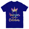 Cute Unicorns Are Born In October Birthday Gift Youth Youth Shirt | Teecentury.com