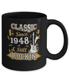 Vintage Classic Since 1948 With Rockin 74th Birthday Mug Coffee Mug | Teecentury.com