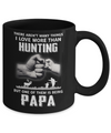 I Love More Than Hunting Being Papa Funny Fathers Day Mug Coffee Mug | Teecentury.com