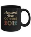 Awesome Since October 2012 Vintage 10th Birthday Gifts Mug Coffee Mug | Teecentury.com