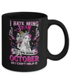 I Hate Being Sexy But I Was Born In October Birthday Mug Coffee Mug | Teecentury.com