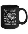My Heart Is Held By The Paws Of A Siberian Husky Lover Mug Coffee Mug | Teecentury.com