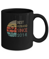 8th Wedding Anniversary Gifts Best Husband Since 2014 Mug Coffee Mug | Teecentury.com