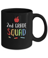 2nd Grade Squad Back To School Teacher Second Grade Mug Coffee Mug | Teecentury.com