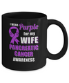 I Wear Purple For My Wife Pancreatic Cancer Husband Mug Coffee Mug | Teecentury.com