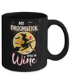 Funny Halloween My Broomstick Runs On Wine Witch Mug Coffee Mug | Teecentury.com