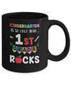 Kindergarten Is So Last Year 1st Grade Rocks Mug Coffee Mug | Teecentury.com